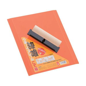 {vX^[ ܁`k[ Ĕ UK|240i Ă Re Ă΂j