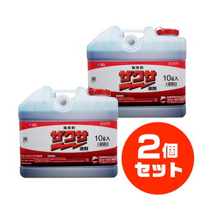 y܂Ƃߔzy݌ɗLE[zUNTt 10L×2Zbg  UNT _kn   O䉻wNbv&Ct\[V