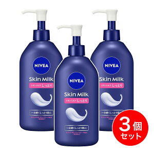 y܂ƂߔzjxA XL~N Ƃ |v^Cv 350g×3 ԉ {fB~N  g ێ `