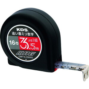 ebNKDS t[}O163.5mǂԃ~BP OMF16-35MAG RxbNX W[  Γ