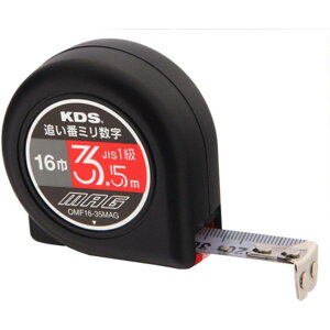 ebNKDS t[}O163.5mǂԃ~BP OMF16-35MAGBP RxbNX W[  Γ