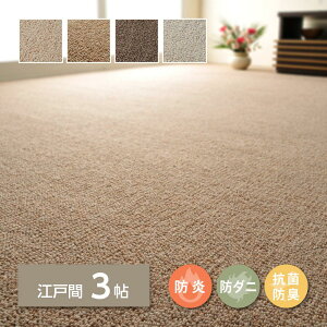 yIz  VRE[100̖hJ[ybgJ[ybg Iy ]ˊ 3 600023630 uE 176×261