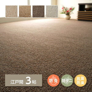 yIz  VRE[100̖hJ[ybgJ[ybg Iy ]ˊ 3 600023730 _[NuE 176×261