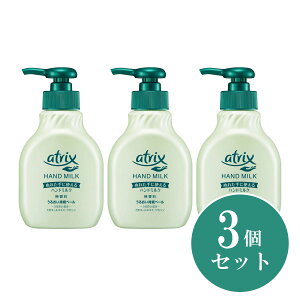 y܂Ƃߔzԉ(kao) AgbNX nh~N  { 200ml×3Zbg nhPA nhN[ r  ϕi