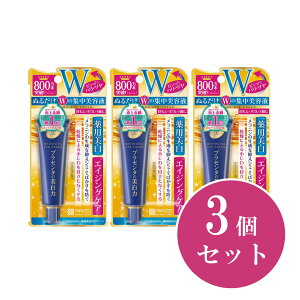 y܂ƂߔzFϕi vZzC^[ pACN[ zCgt[̍ 30g×3Zbg ACN[ et V V~΍ { ϕi