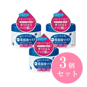 Fϕi qACXg 邷הN[ 200g×3Zbg  et {fBPA n ngM { ϕi