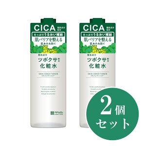 y܂ƂߔzFϕi FfBi` c{NTzϐ 500ml×2Zbg ϐ r CICA { ϕi