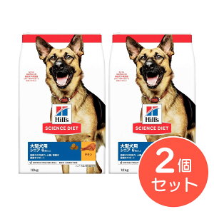 y݌ɗLE[z y܂ƂߔzqY SD TCGX_CGbg ^p VjA 6Έȏ 12kg×2Zbg 10957J 6Έȏ p `L hbOt[h 