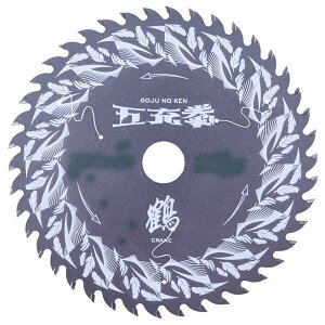 �R�^ Y�fsGOD �܏[�� �� �΍p�{�[�h�p�`�b�v�\�[ 125x42P CR5-125 125mm �`�b�v�\�[ �΍p�{�[�h�p �֐n �H��