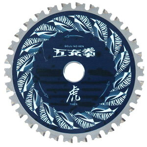�R�^ Y�fsGOD �܏[�� �� �S�H�p�`�b�v�\�[ 125x28P TG5-125 125mm �`�b�v�\�[ �S �X�e�����X���p �֐n �H��