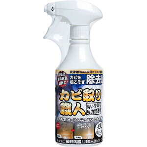 EZT~ ZEl JrEl Xv[{g 500ml {́@̓Jr ቖfL ̕ǁEV^ra^^Cڒn^pbL