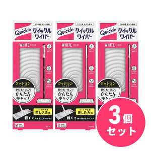 y܂Ƃߔzԉ Kao NCbNCp[ { 3Zbg tA| zR ԕ nEX_Xg ZpCp[ |pV[g