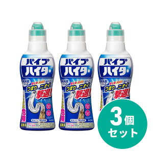 y܂Ƃߔzԉ Kao pCvnC^[ SxWF 500g×3Zbg ̖ k ʏ  Lb` pCvN[i[