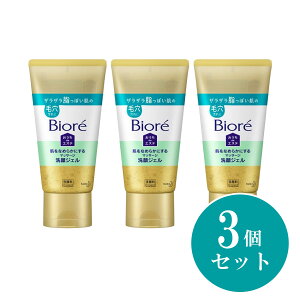 y܂Ƃߔzԉ(kao) rI deGXe Ȃ߂炩ɂ}bT[WWF 150g×3{@痿 XLPA ь p