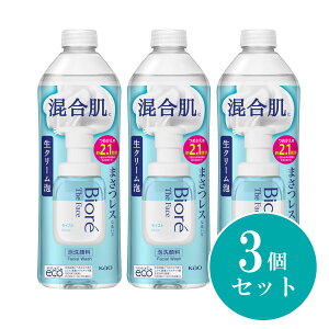 y܂Ƃߔzԉ Kao rI UtFCX A痿 CXg ߂p 340ml×3Zbg t[T{̍  \[v  ێ