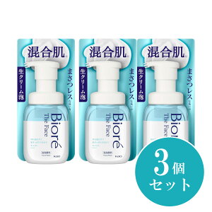 y܂Ƃߔzԉ Kao rI UtFCX A痿 CXg { 200ml×3Zbg t[T{̍  \[v  ێ