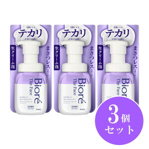 y܂Ƃߔzԉ Kao rI UtFCX A痿 ICRg[ { 200ml×3Zbg IWT{̍  \[v  ێ