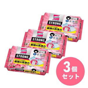 y܂Ƃߔzԉ Kao gCNCbN XgO v~A[Y̍ ߂p 16×3Zbg gC| ֍ Anl |pV[g