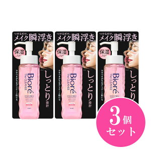 y܂Ƃߔzԉ Kao rI UNYICCNƂ CXg { 190ml×3Zbg t[eB[t[̍ NWO CNƂ