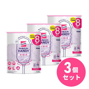 y܂Ƃߔzԉ Kao NCbNnfB ւpV[g 8×3Zbg zR ԕ nEX_Xg  nfBbv