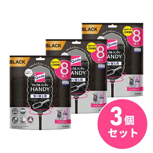 y܂Ƃߔzԉ Kao NCbNnfB ւpV[g ubN 8×3Zbg zR ԕ nEX_Xg  nfBbv