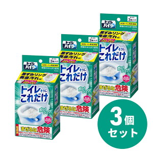 y܂Ƃߔzԉ Kao gCnC^[ gCꂾ 3ܓ 120g×3Zbg  ΂ jIC gC gCp