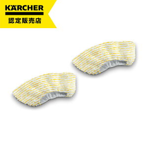 Pq[ KARCHER nhuVp }CNt@Co[Jo[ 2 Y X`[N[i[p 28633440