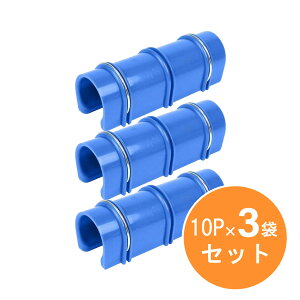 y݌ɗLE[z y܂Ƃߔz~l(MINE) pbJ[48.6mm  10P×3Zbg Ăolgp nEX pCv P  rj[nEX