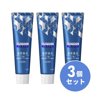y܂Ƃߔzԉ Kao NAN[ v~A  100g×3Zbg v~A~g pn~KL ނ  zCgjO 