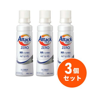 y܂Ƃߔzԉ Kao A^bNZERO TCY { 580g×3Zbg R ECX 􂽂̖hJr L A^bN 