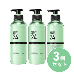 y܂Ƃߔzԉ Kao TNZX24 tbVtB[RfBVi[ { 400ml×3Zbg Y RfBVi[ X wAPA