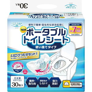 q hN^[Y.one |[^ugCV[g 30 DOP-010@zʖ1,000ml  h r q ĝ