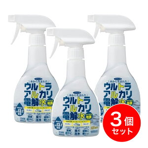 y܂ƂߔzEgAJd 400ml { }`N[i[ {×3Zbg@ ͐ | Eʊܕsgp ACg