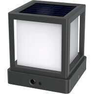 【在庫有・即納】タカショー ソーラーライト ExLights ソーラーマルチプレイライト VESTA センサー付き L…