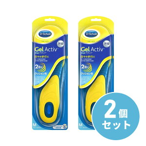 y܂ƂߔzDr Scholl(hN^[V[) KC\[ Gel Activ GufC M 25.5-29.5cm×2Zbg@C\[ ~ C L
