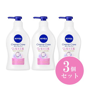 y܂Ƃߔzԉ Kao jxA N[PA {fBEHbV Wې t[u[P̍ |v 470ml×3Zbg {fB\[v XLPA ێ