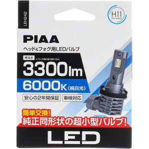 y݌ɗLE[zPIAA sA wbhCg tHOvp LED F 6000K LEH242 H8/H9/H11/H16 mCYΉ h hoΉ ou J[ANZT[