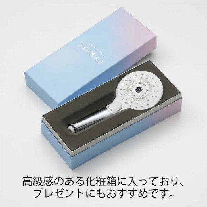楽天市場】【お取り寄せ】TOTO ミストシャワー SYAWLA(シャウラ) 3 
