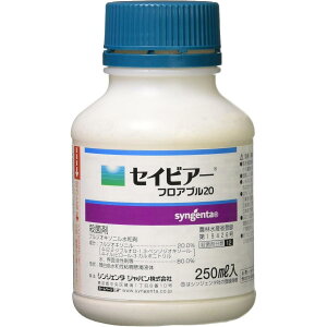 VWF^Wp ZCrA[tAu20 250ml Eۍ _ DFѕa ۊja _Ǝ | K[fjO