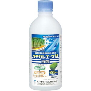 O䉻wNbv&Ct\[V ^`KG[XMt 500ml Eۍ _ ch~ _Ǝ | K[fjO
