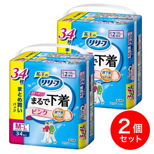 y܂Ƃߔzԉ [t pc^Cv ܂ŉ 2 M-L 34×2 sN ^ lp ނ pc  P[X̔