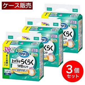 y܂Ƃߔzԉ [t pc^Cv グ炭炭 ^pc 2 L 38×3 lp ނ pc