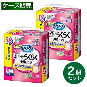 y܂Ƃߔzԉ [t pc^Cv グ炭炭 ^pc 4 M-L 38×2 lp ނ pc