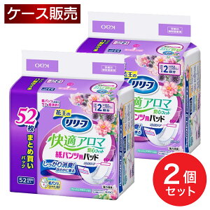 y܂Ƃߔzԉ [t pcppbh KA}StBbg 52×2Zbg lp AƂpbh jp