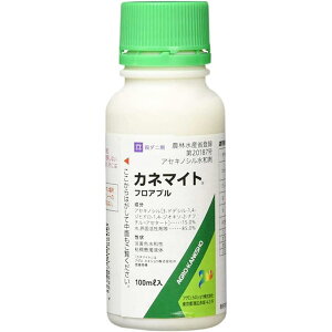 AOJlVE Jl}CgtAu 100ml E E_j Q n_j _  | K[fjO