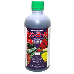 OATAOI Eۍ T[ 500ml EEۍ L@n