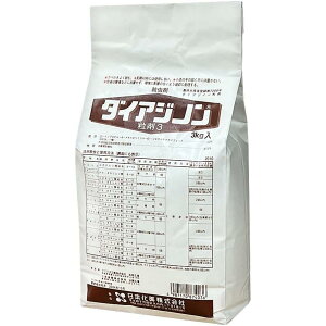 { _CAWm3 3kg E _ K[f _ƁEƖ _Ɨpi _ƗpE | K[fjO