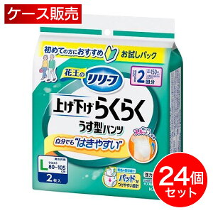 y܂Ƃߔzԉ [t pc^Cv グ炭炭 ^pc 2 L 2×24 zCg lp ނ pc