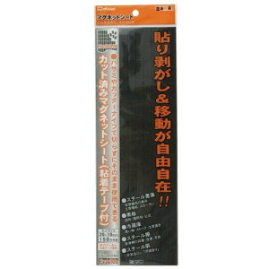 �~�c�� �}�O�l�b�g�V�[�g �S���J�b�g 150�Г��� MS-2LC