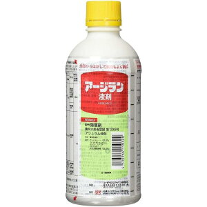 石原バイオサイエンス アージラン 液剤 500ml 除草剤 農耕地用 イネ科 広葉雑草 多年生雑草 雑草 農薬 薬剤 園芸 ガーデニング